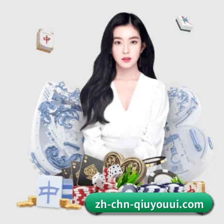球队阵容对比,差异一图看懂